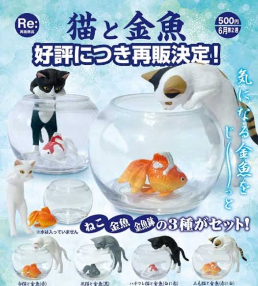 ❤️一閑張りバッグ 猫と金魚 ❤️一閑張りバッグ 猫と金魚 一閑張りバッグ “猫と金魚” | iichi 日々