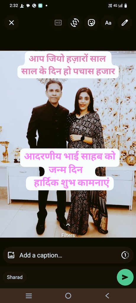 दीप शंकर मिश्र दीप पत्रकार/सामाजिक कार्यकर्ता tweet media