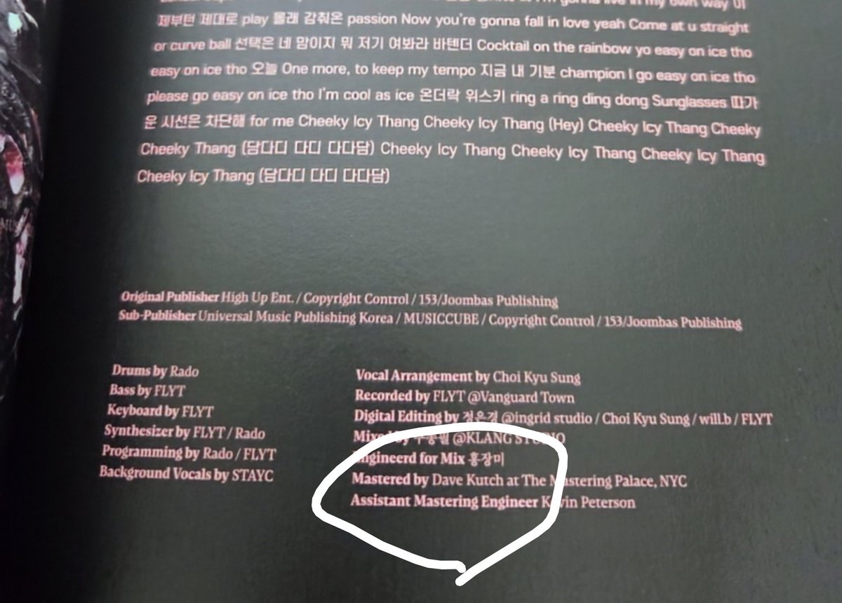 TAKOYAKI_SWITH's tweet image. SO BAD と Cheeky Icy Thang
Mastering engineer は Dave Kutchさんです。ググってみたらわかるけど、ホントに世界的なミキシングエンジニアです。STAYCの音楽はホントにヤバいんです！
#STAYC #스테이씨
#Rado
#Davekutch