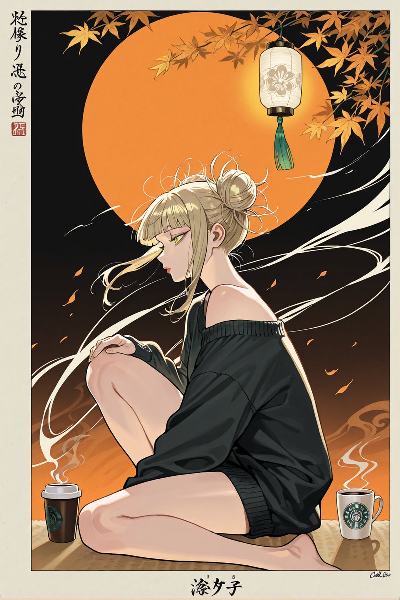 My Hero Academia Heroines x Coffee Break style SFW
#MyHeroAcademia #MHA