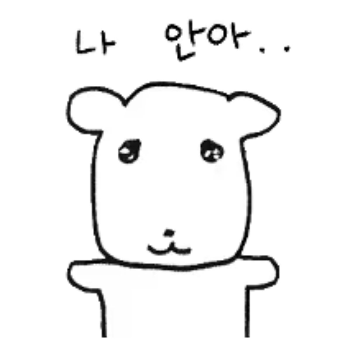 ttyttychan's tweet image. 