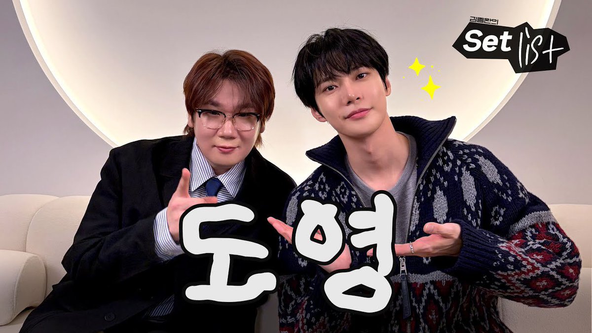 NCTsmtown's tweet image. [ENG] 전역 D-514, 칭찬 한 바가지 듣고 입대하기🐰｜김종완의 셋리스트 EP.5

youtu.be/0SJYPcGpvGk?si… 

#DOYOUNG #도영 
#늦은말 #DOYOUNG_늦은말 
#DOYOUNG_늦은말_Promise 
#NCT #NCT127