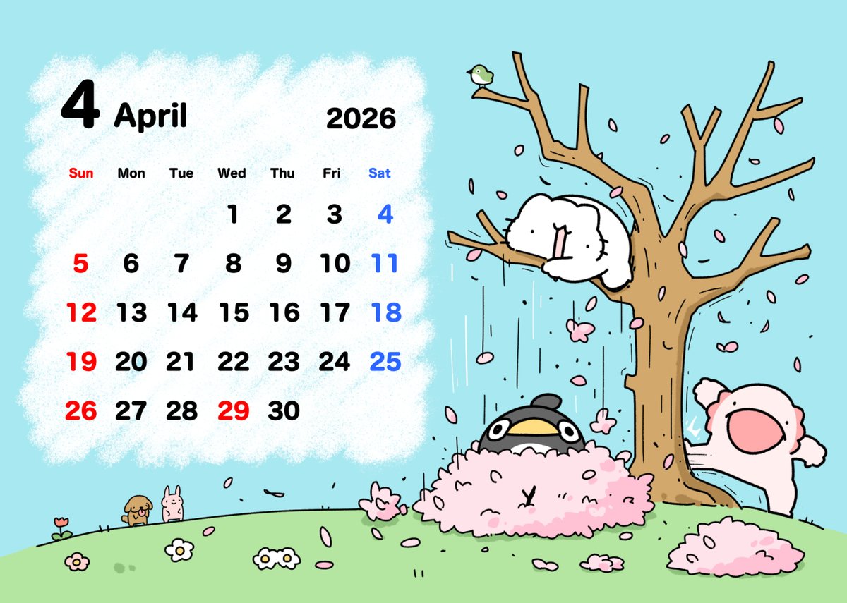 アップルパイ@お酒とゲームとアメコミ楽しむ勢 (@RoxasApplepie) / Posts / X