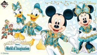 一番くじ Disney World of Imagination まとめ 一番くじ 〈Disney〉 World of Imaginationが2026年6月より新発売