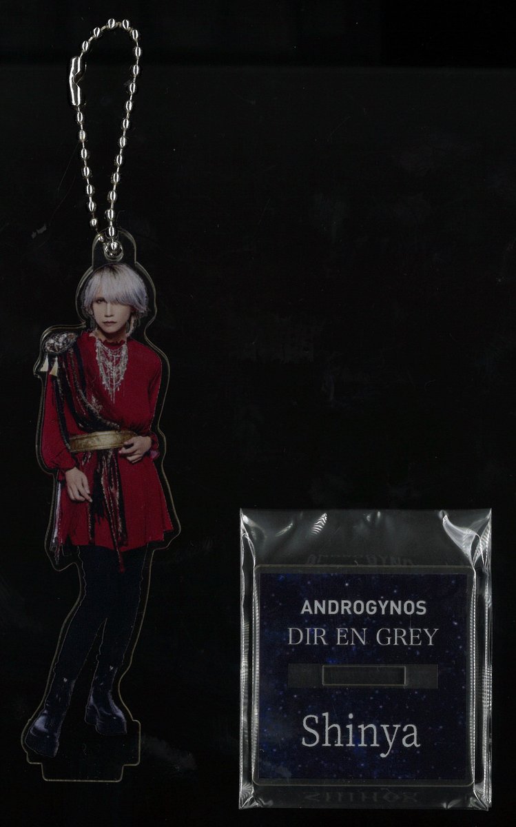 DIR EN GREY 2024 ANDROGYNOS -THE FINAL WAR- -under the Red Moon