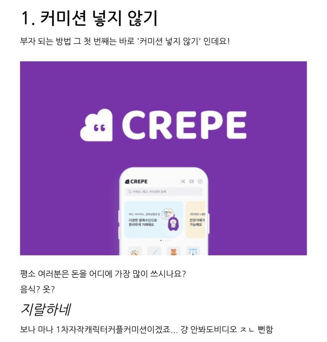 냥훈 (@directing__7) on Twitter photo 