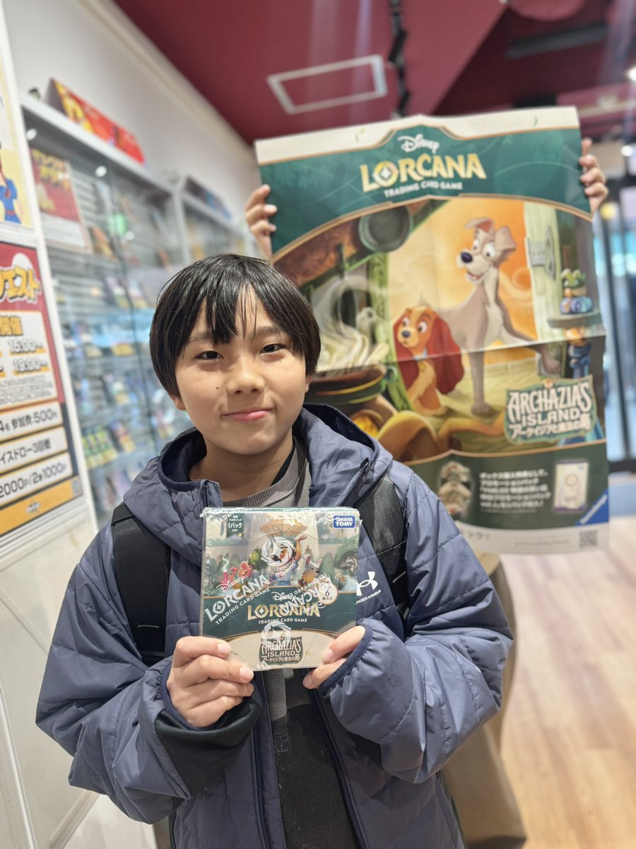 ディズニーロルカナ 大量まとめ売り 1箱 約11,000枚 ディズニーロルカナ 大量まとめ売り 1箱 約11,000枚 ディズニーロルカ