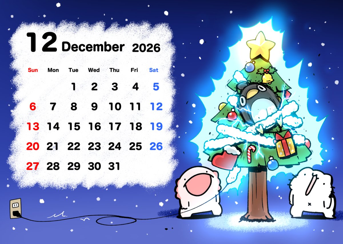 アップルパイ@お酒とゲームとアメコミ楽しむ勢 (@RoxasApplepie) / Posts / X