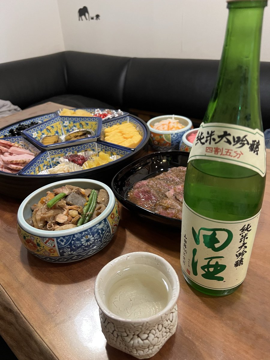 子供達からのリクエストでまたおせち🍶