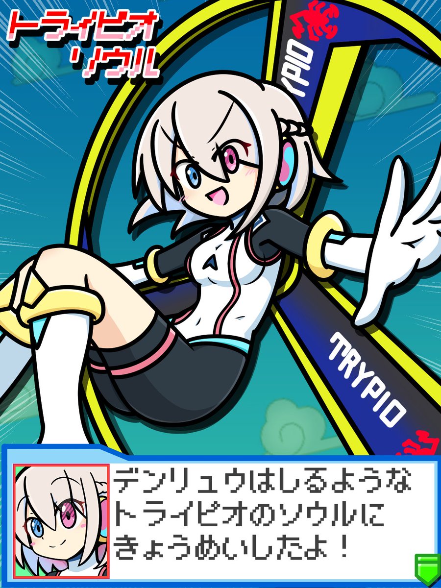 てち@ためにならない‼︎ (@Tiziano_Craft) / Posts / X