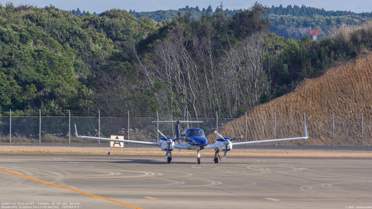 1月10日 14:39～15:23 JA11HA #本田航空 Diamond DA42 NG TwinStar