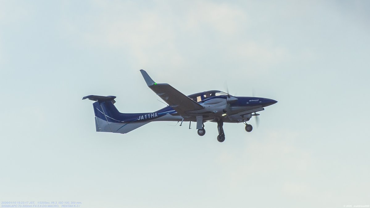 1月10日 14:39～15:23 JA11HA #本田航空 Diamond DA42 NG TwinStar