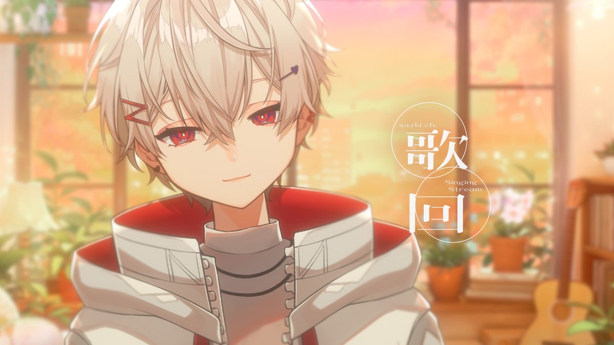 sᴀᴢᴋɪ ⚡️ tweet media