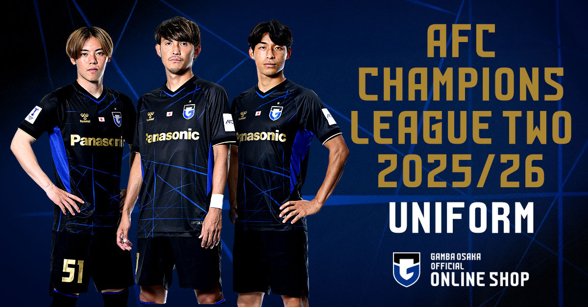Gamba Osaka AFC2 kit!
#JLeagueShirts2026