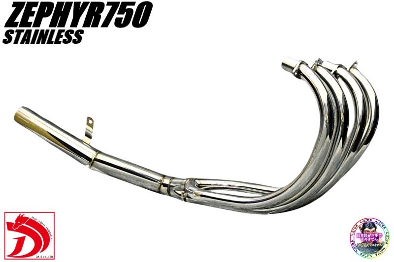 へっぽこ社長@物販で倒産寸前 (@heppococeo) / Posts / X