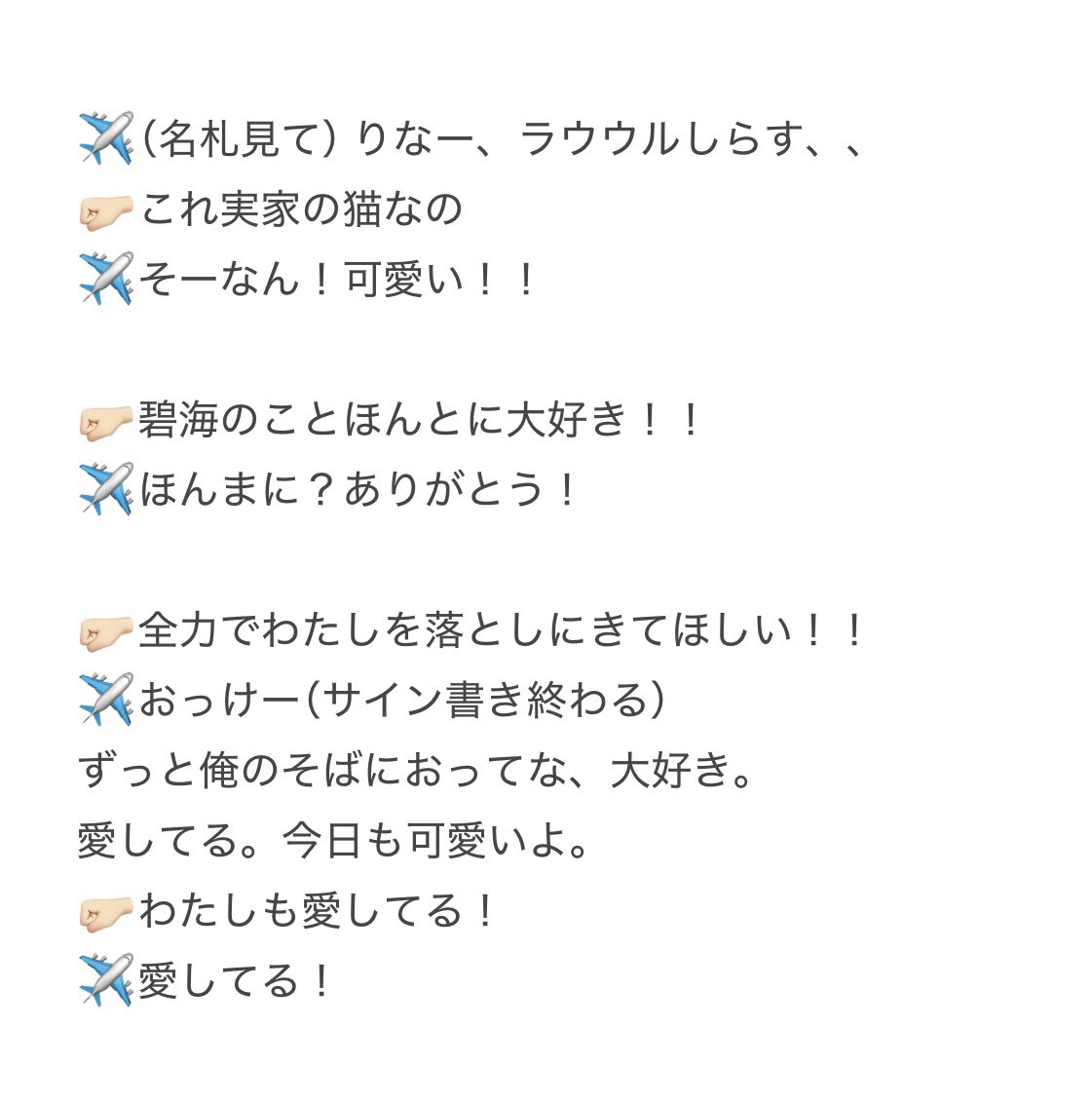 ナーーリ·͜·ᰔᩚ tweet media