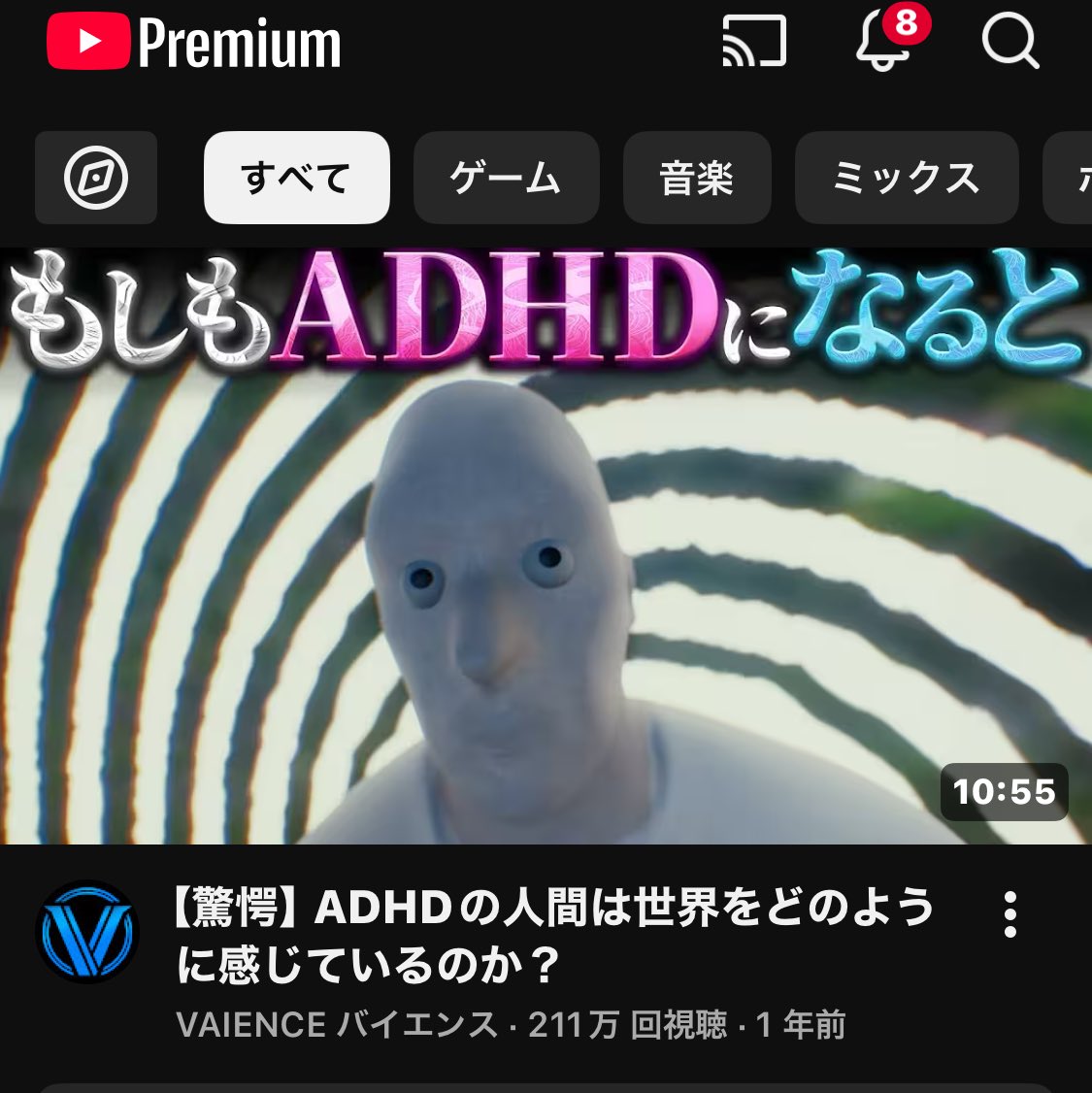 taidaland's tweet photo. 気になるけど
怖くて見れない https://t.co/13nhHdAmbI