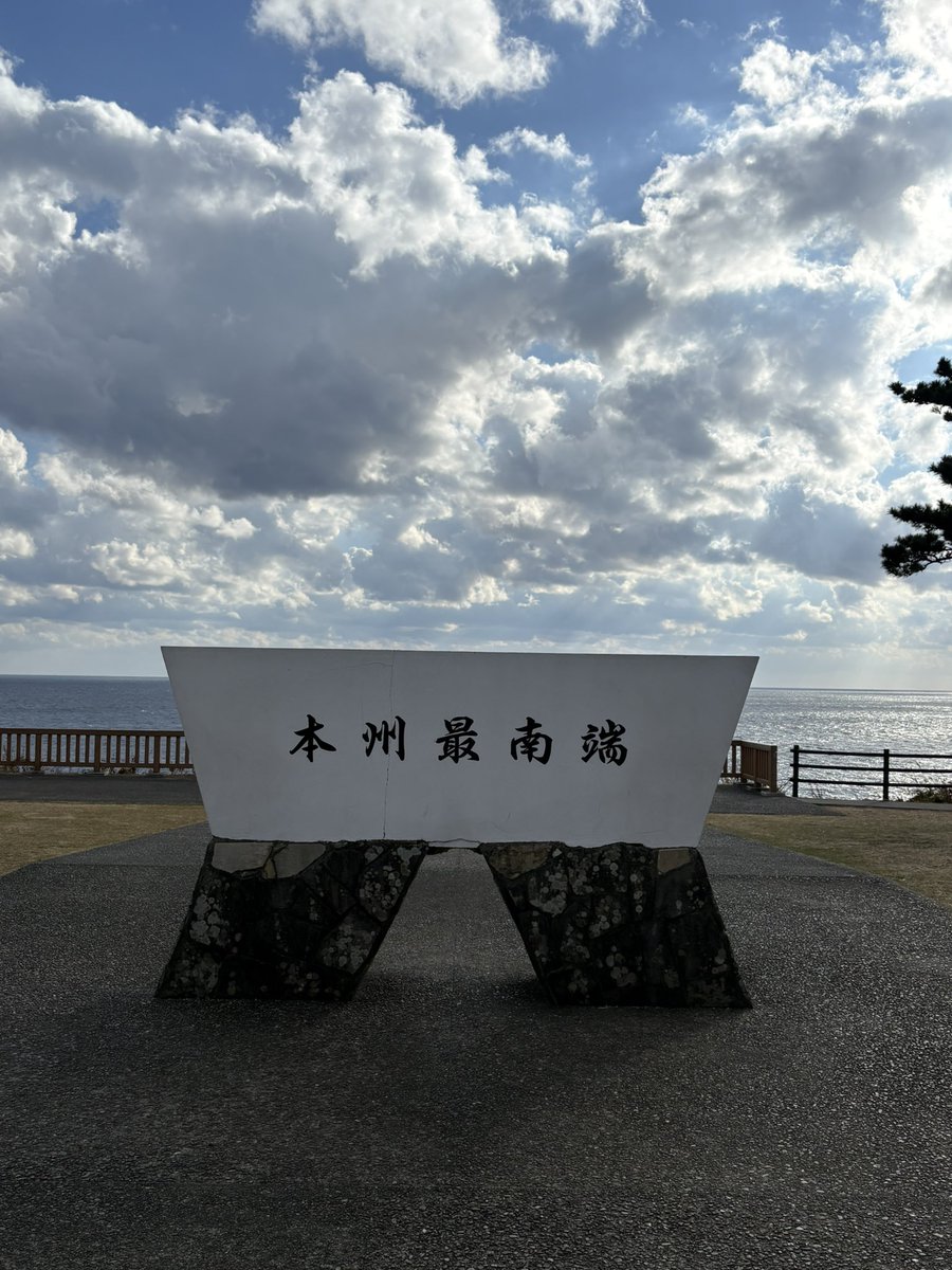 みなくん tweet media