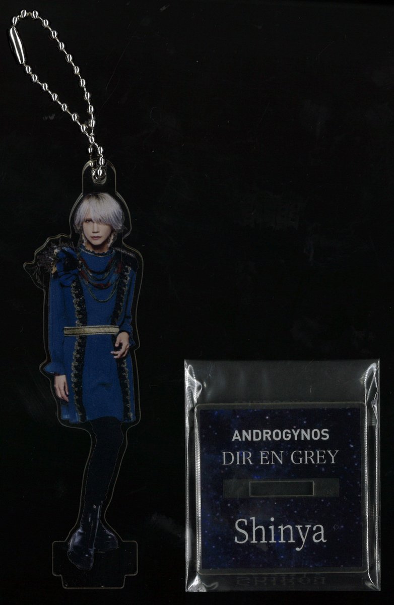 DIR EN GREY 2024 ANDROGYNOS -THE FINAL WAR- -under the Blue Moon