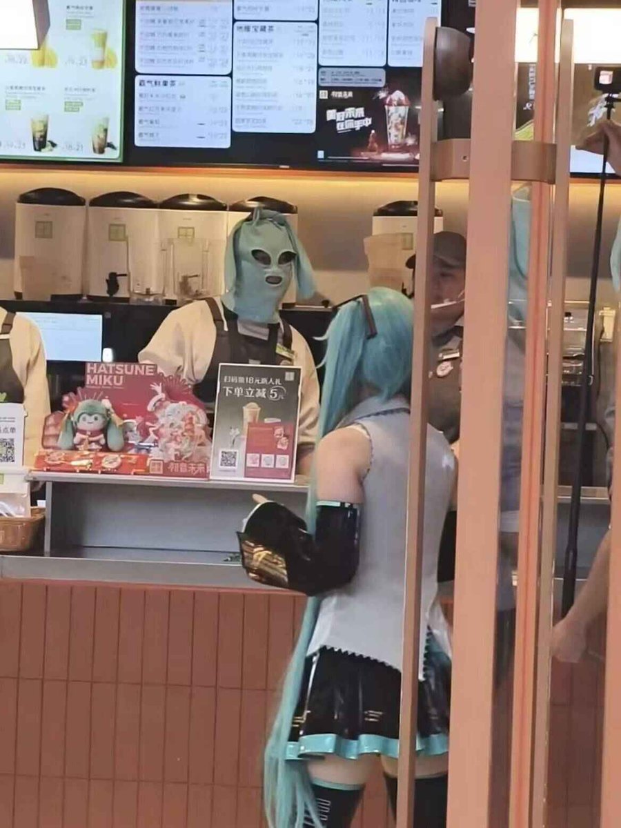 S0UND_0F_FUTURE's tweet image. 