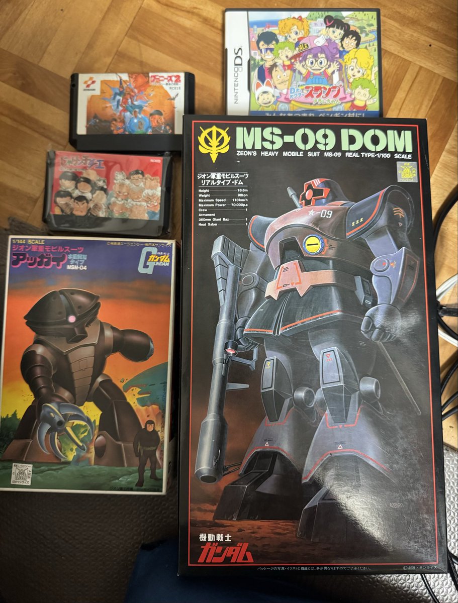 20年前に会社で貰ったコインと親に頼まれたネックレスも売ってきた。コイン はまあ予想通りの金額でネックレスは予想外の値段で売れてよかった。その後、今年2回目のエイトフォールド、ゲーム探偵団。アラレちゃんのDSなんてあったんやね。アッガイはバンザイマーク＼(^-^)／