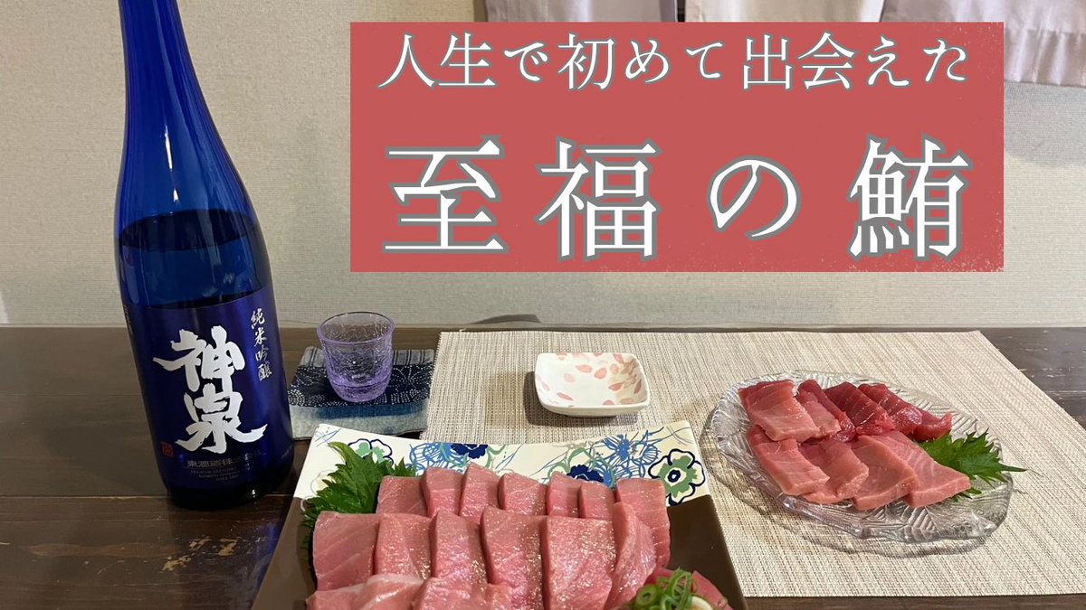 しまちゃんtube【家族vlog】 (@shimachan373) / Posts / X