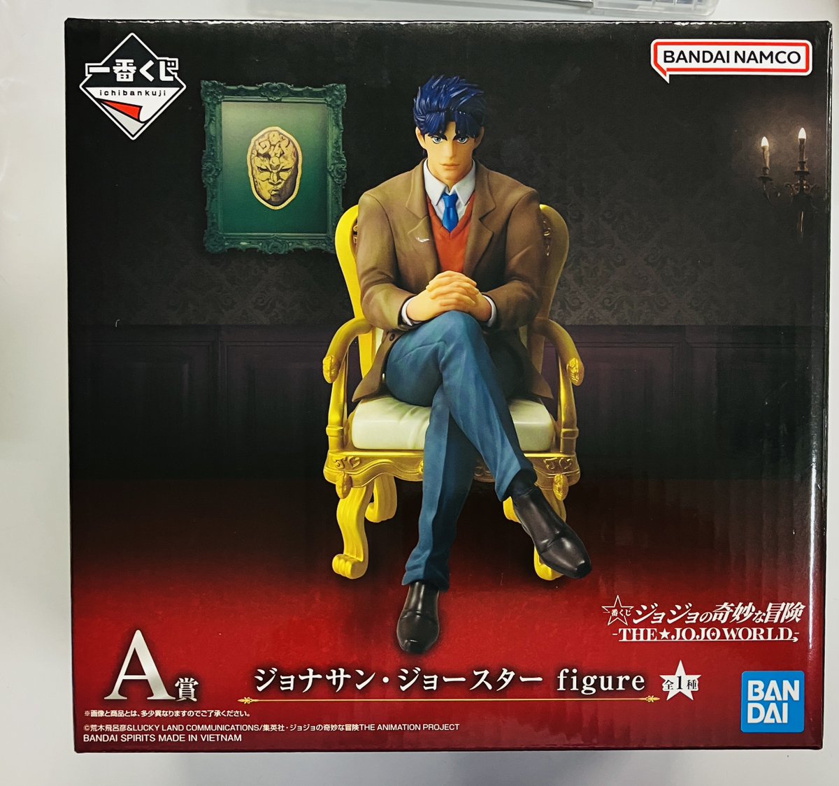 浜松店/オンライン入荷情報】 【未開封】一番くじ ジョジョの奇妙な