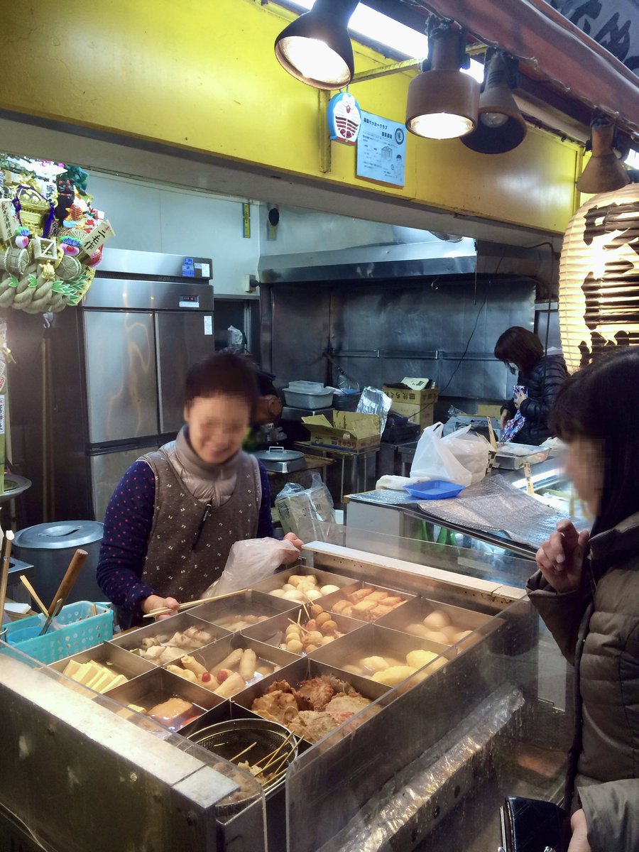 2014年の立石仲見世。お店の方もお客さんもみんな笑顔なのが印象的でした