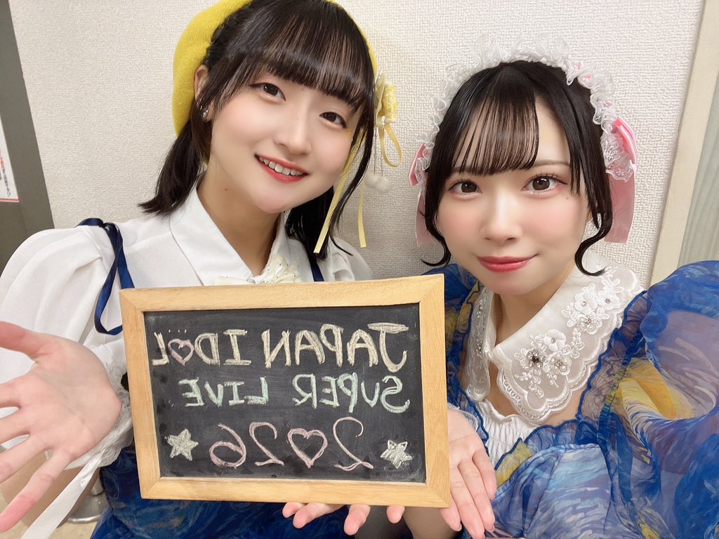 JAPAN IDOL SUPER LIVE 2025」＠ダンスホール新世紀編 powered by