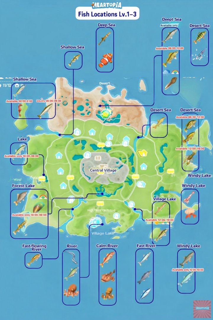 ❤️ fish location map 🎣