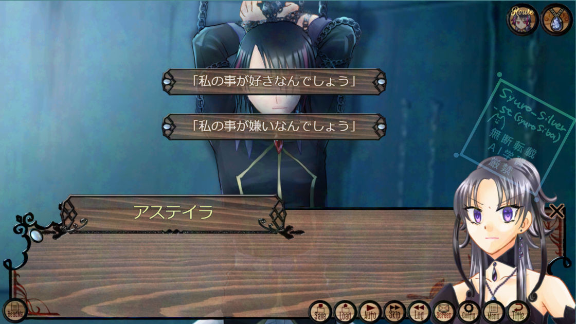 #3連休だ俺のフリゲを遊んでくれ
#三連休だ俺のゲームを遊んでくれ
３人で魔物が棲む森から無事に脱出できるのか？
乙女ゲ「闇堕ち魔王女のパレード」を何卒！！
各ルートに対するコメントを出しますので参照ください！📝
novelgame.jp/games/show/117…