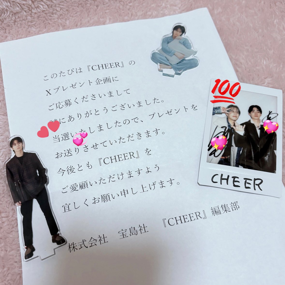 この度『CHEER』さんの素敵なチェキ✨プレゼント企画に選んで頂きまし