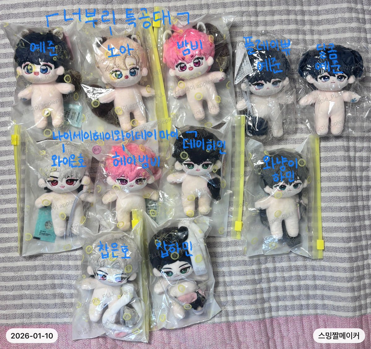 홈플코인[구글도배,구글찌라시 텔 𝑮𝑺𝑬𝑶8]무사고.uog