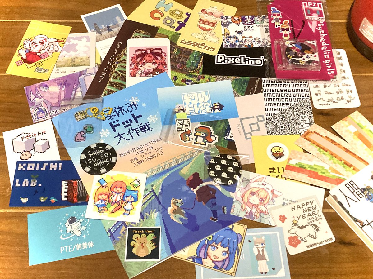 おばけゆら｡/C107 & 冬ド通販 (@obake_yura) / Posts / X