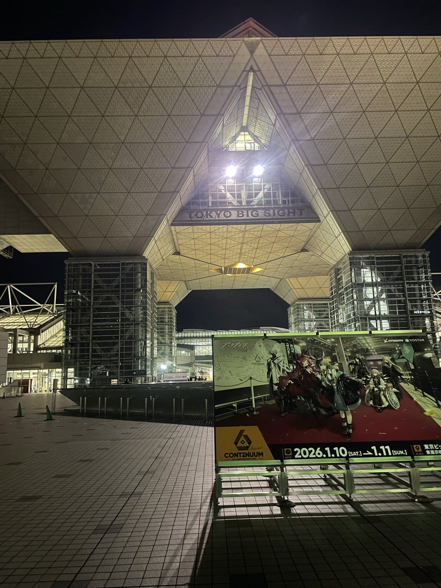 kagazesan's tweet photo. 完 https://t.co/e8QCqbborv