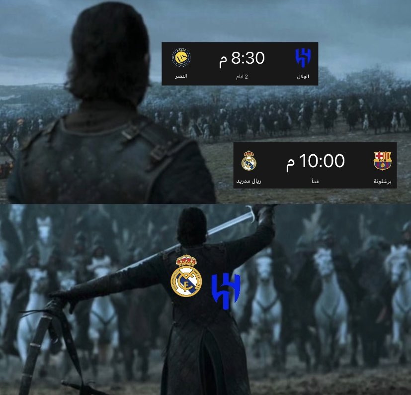 إما حياة تسر الناظرين وإما ممات يغيض العدى