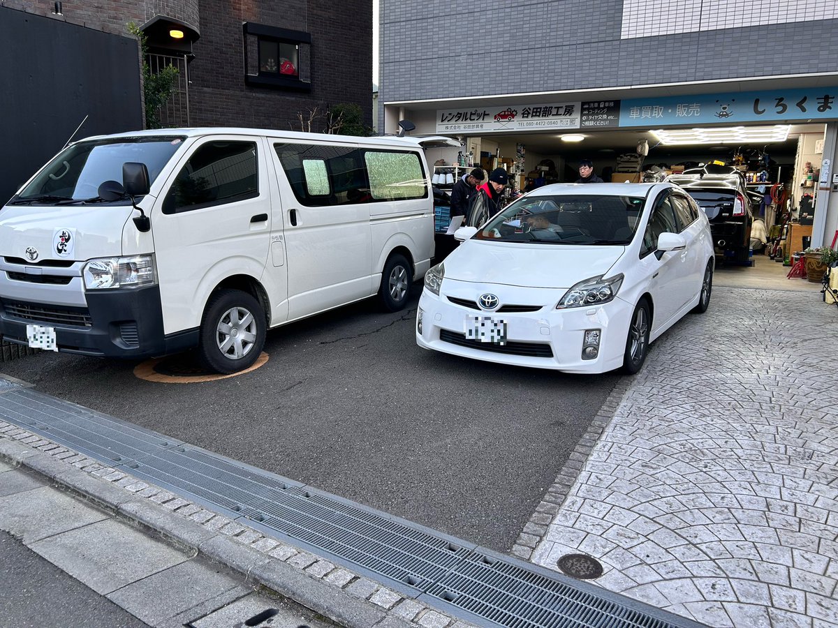 本日は
レンタルピット
<a href="/dicekexhaust/">Kyoei Japan 石山</a> 共栄ジャパン様貸切
本日と月曜プリウス祭です
ご利用ありがとうございました
レンタルピット谷田部工房
rpyatabekoubou.studio.site
東京都狛江市東和泉1-7-10
080-4472-0840