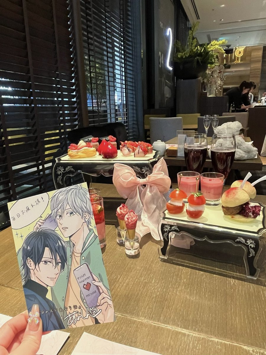 あなしん (@anashin626) / Posts and Replies / X