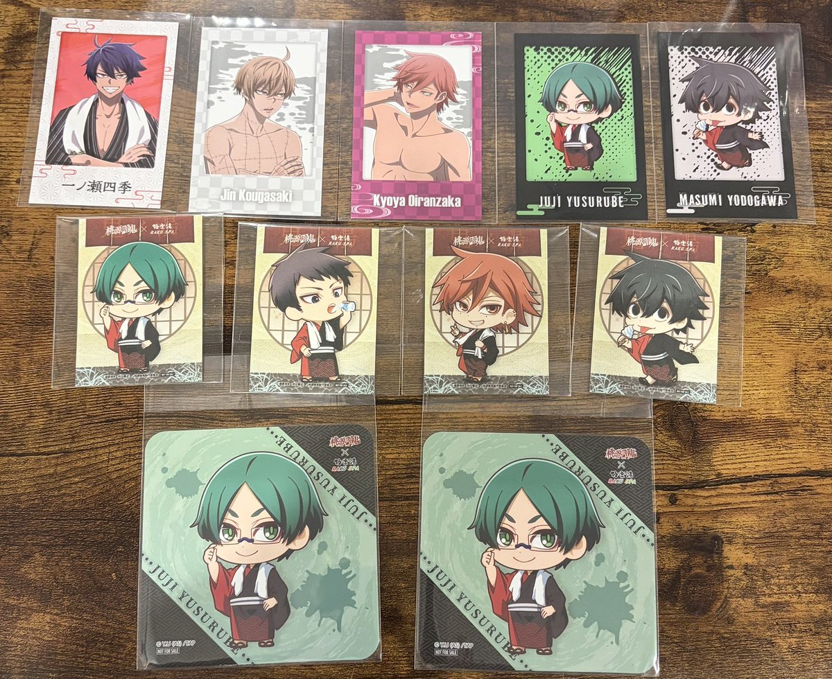 桃源暗鬼 極楽湯 マフラータオル 桃源暗鬼 極楽湯 皇后崎迅 マフラー