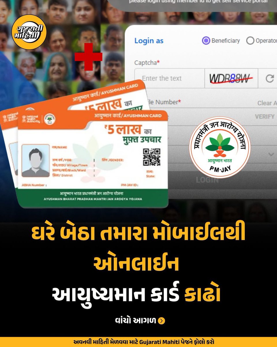 AAM-DavadAAMSk tweet media