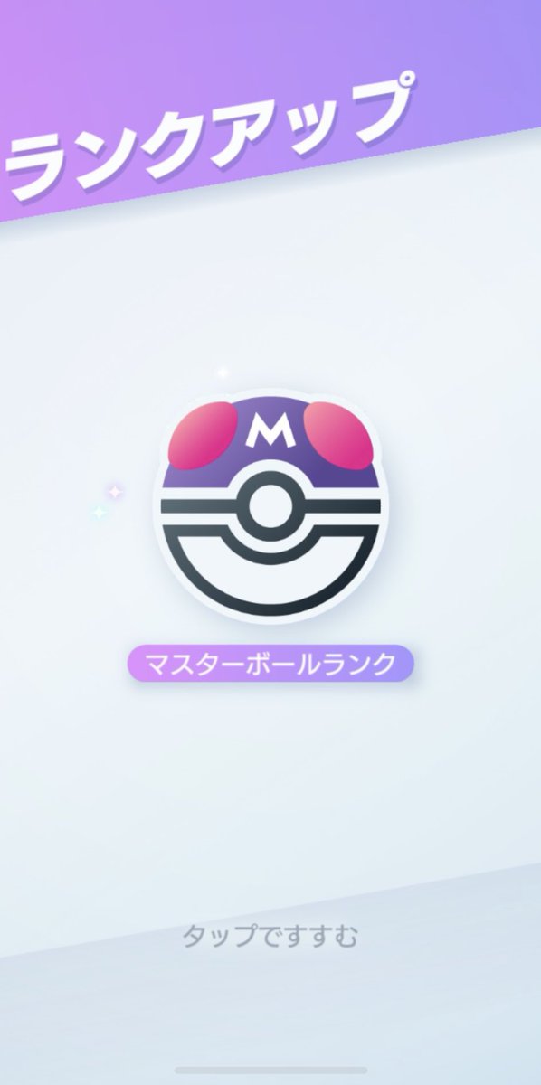 ⁽⁽ଘも もଓ⁾⁾ 🍑👹ྀི tweet media