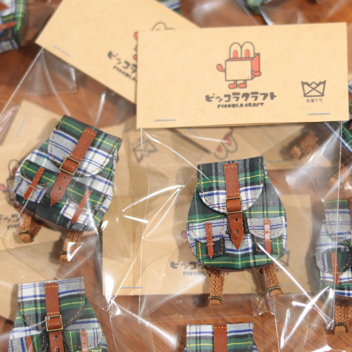 パッキングも完了しました🔖