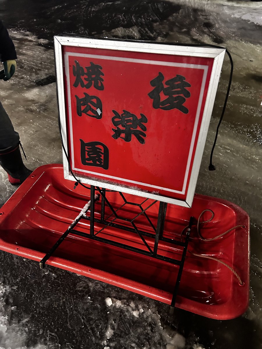 小町(こまち) (@komachi1688) / Posts / X