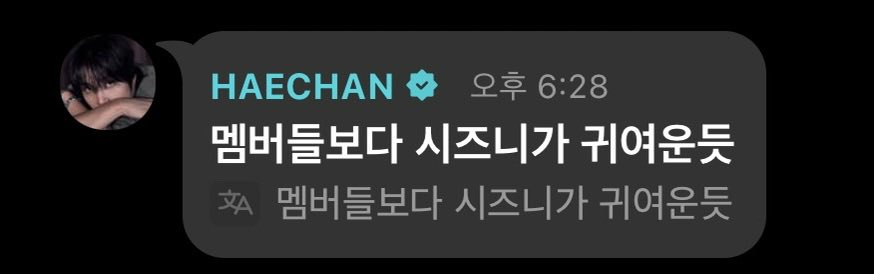 __dearmysummer's tweet image. 