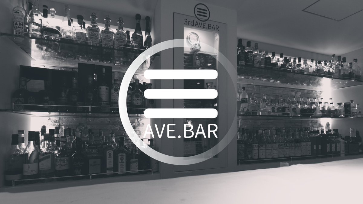 Jan. 10th

3rd AVE. BAR
OPEN : 18:00 - mid.
WEB : 3rdavebar.com 
MAP : g.co/kgs/yfmCSS 
INSTAGRAM : 3rd_ave_bar

東京都新宿区舟町7-46 LAND DEN 舟町 1F
03-6555-4823

#サードアベニューバー #四谷三丁目