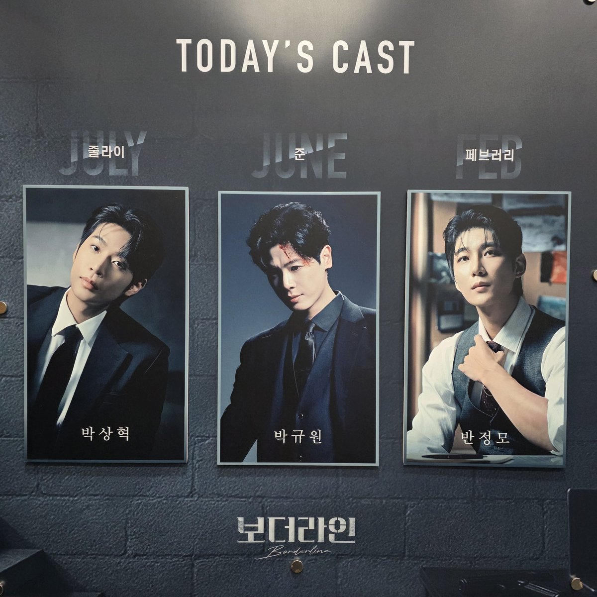 260110🌙
뮤지컬 보더라인

혁반 페어..🩷