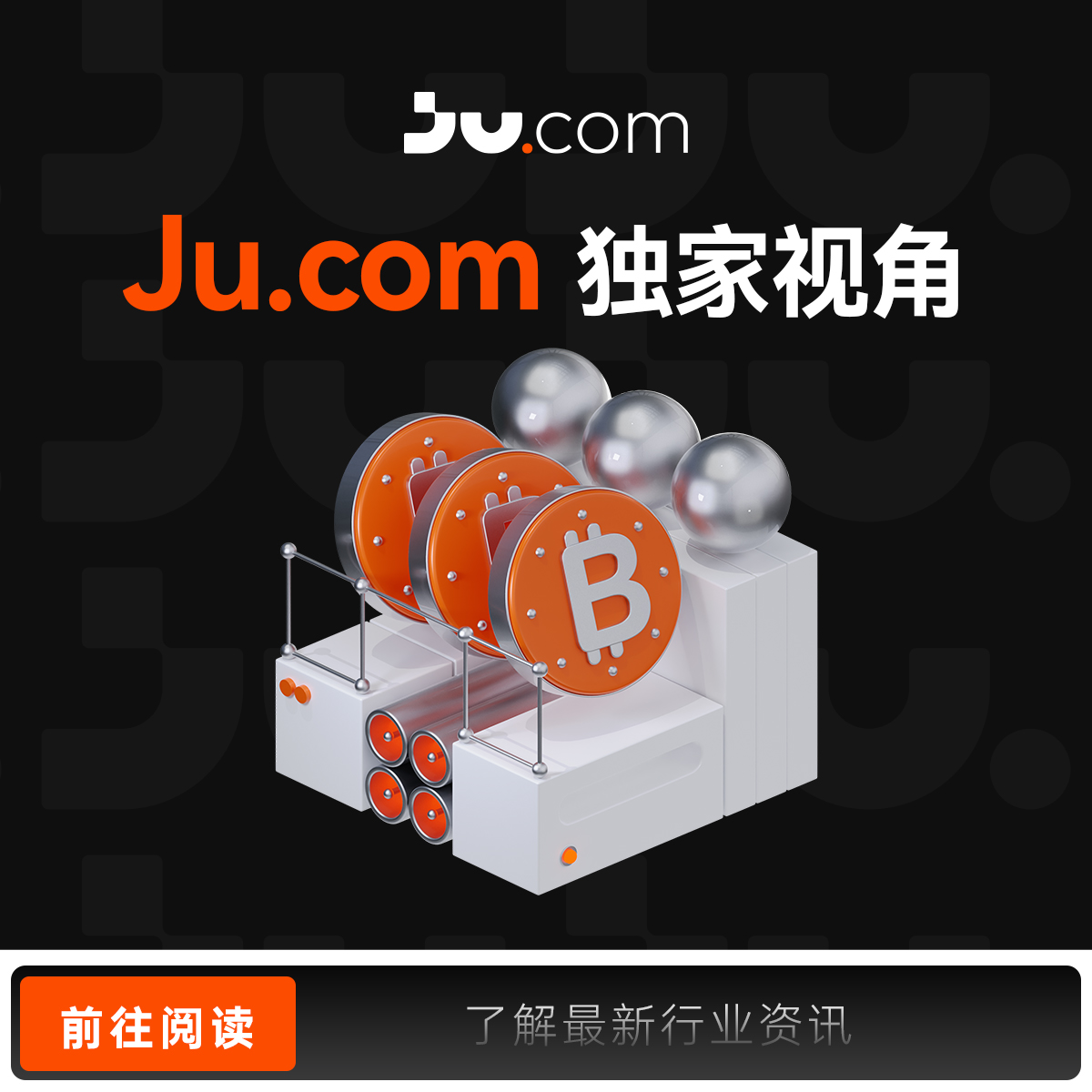 比特币量子计算：关于7万亿美元危机的两个关键观点｜今日博客比特币量子计算已在2025 年成为加密货币 领域最具分歧性的技术争论之一。一派保守的开发者认为比特币还有