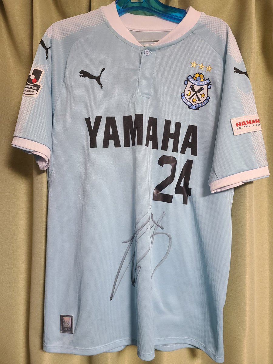 2026年購入したユニフォーム8枚目 2017 ジュビロ磐田 (H) 小川 大貴