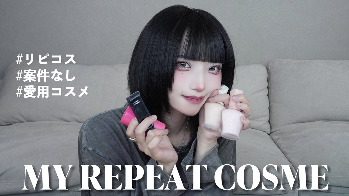 白雪姫乃 (@hime_Ill) / Posts / X