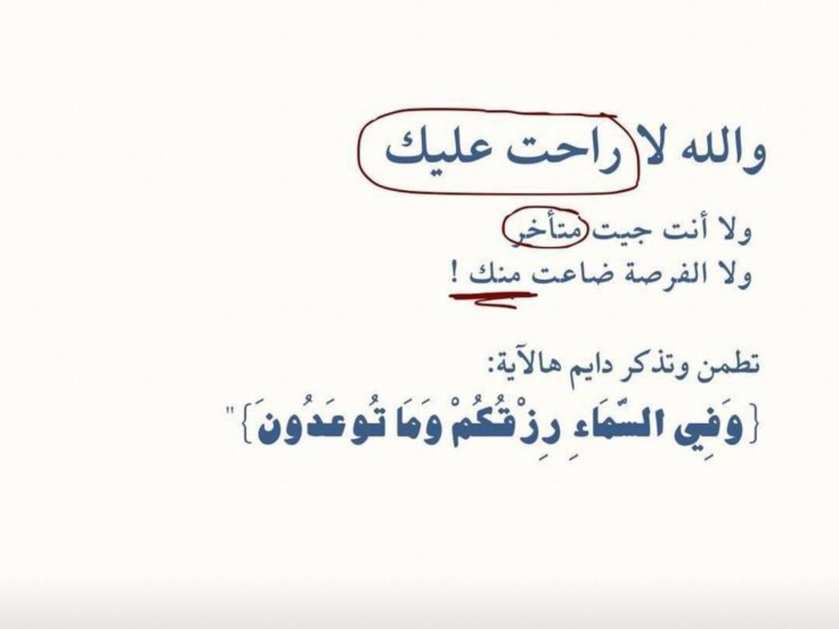 م.خالد بن منيف القرزوح tweet media